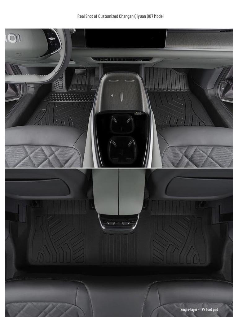 Changan Qiyuan Q07 25 Model Full Coverage TPE Anti-Slip Floor Mats