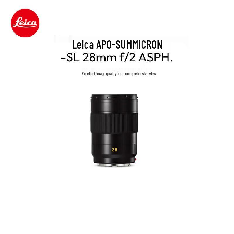 Leica APO-SUMMICRON-SL 28mm f/2 ASPH. Lens