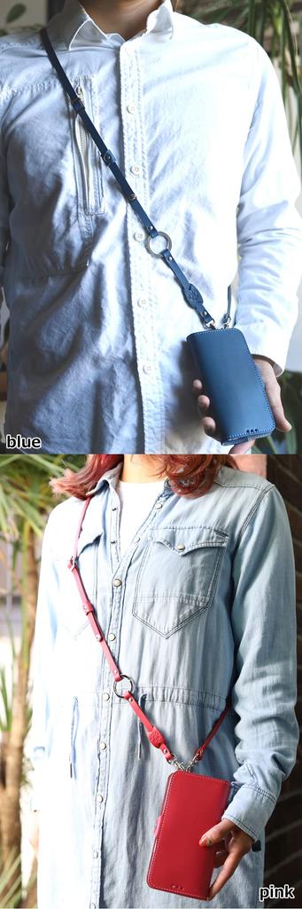 Tochigi Natural Leather Shoulder Ring Strap Perfect for Carrying Your Cell or Other Features Include a Crossbody a and a Snap Made with Genuine