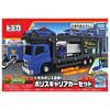 Takara Tomy Tomica Tomica Police Dispatch Police Carrier Car Set