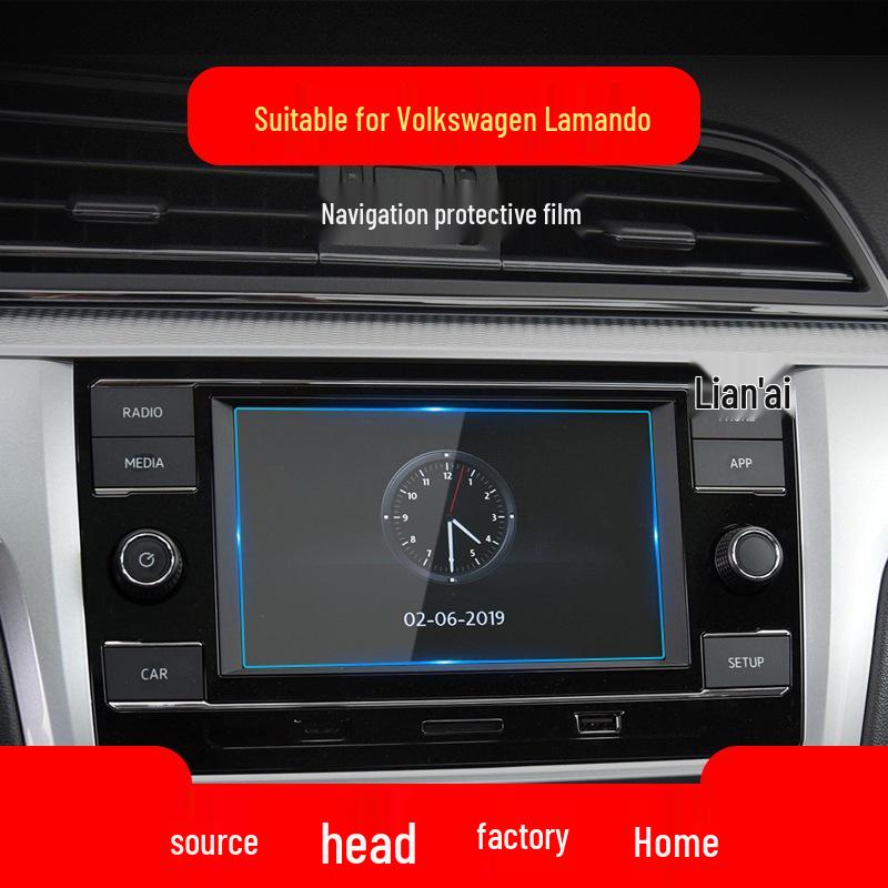 Volkswagen Lamando L 26-Model Tempered Navigation Screen Protector