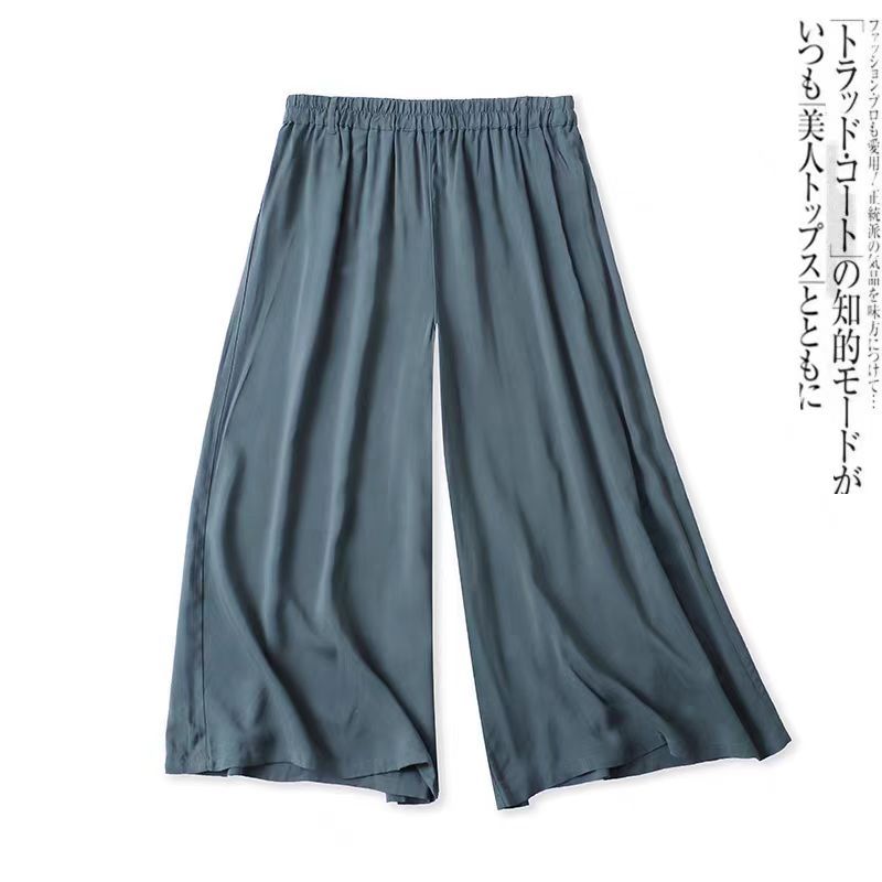 

Японские одинарные хлопково-шелковые кюлоты Летнее поступление Женские эластичные с высокой талией Однотонные Широкие штанины Укороченные/укороченные кюлоты 31287 Dark green C- 2-9-2 L