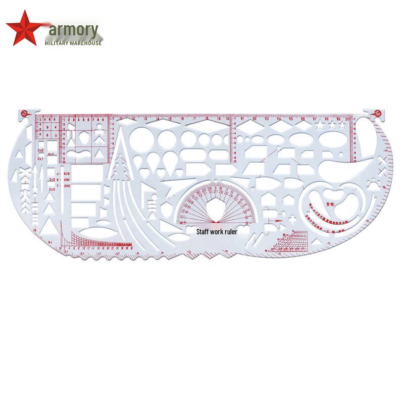 Armory Arrow Topography Ruler