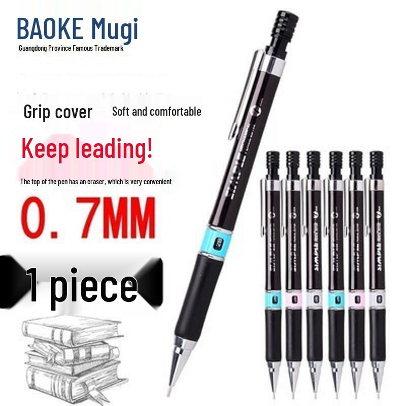 Baoke ZD111 Mechanical Pencil Refill - 0.7mm/0.5mm HB for Sketching & Drawing