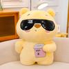 Cute glasses series doll plush toy girl bed to sleep with doll warm heart to accompany girlfriend birthday gift