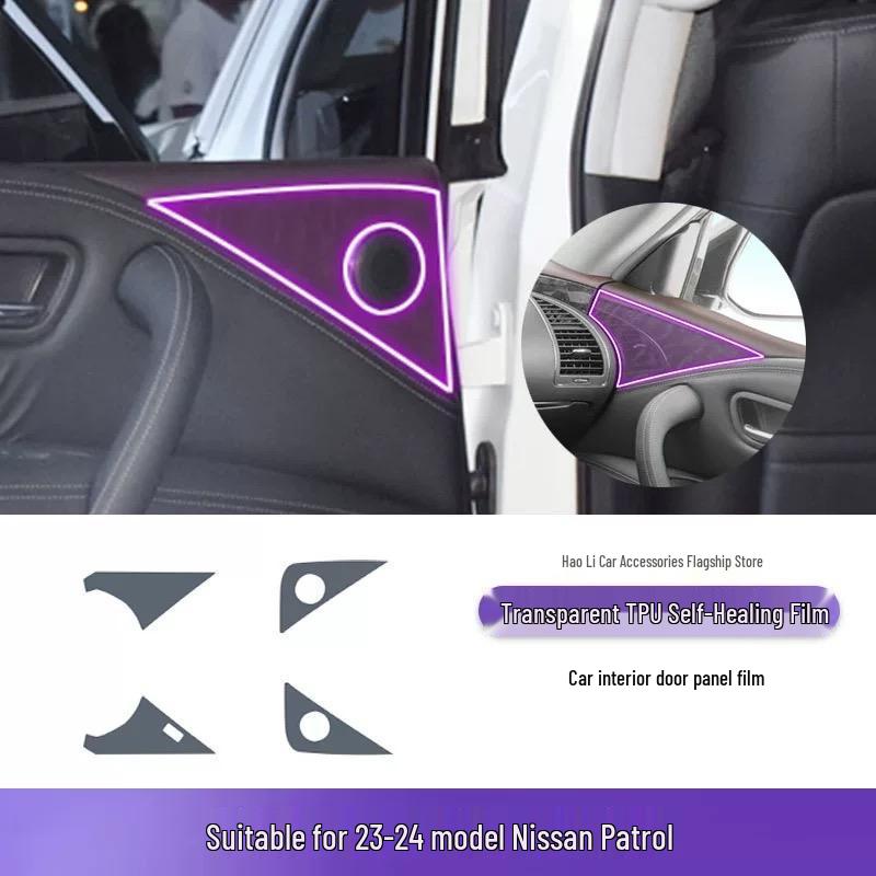 Nissan Patrol Interior Protective Film for Navigation Screen, Gear Shift, B-Pillar, Headlights - TPU