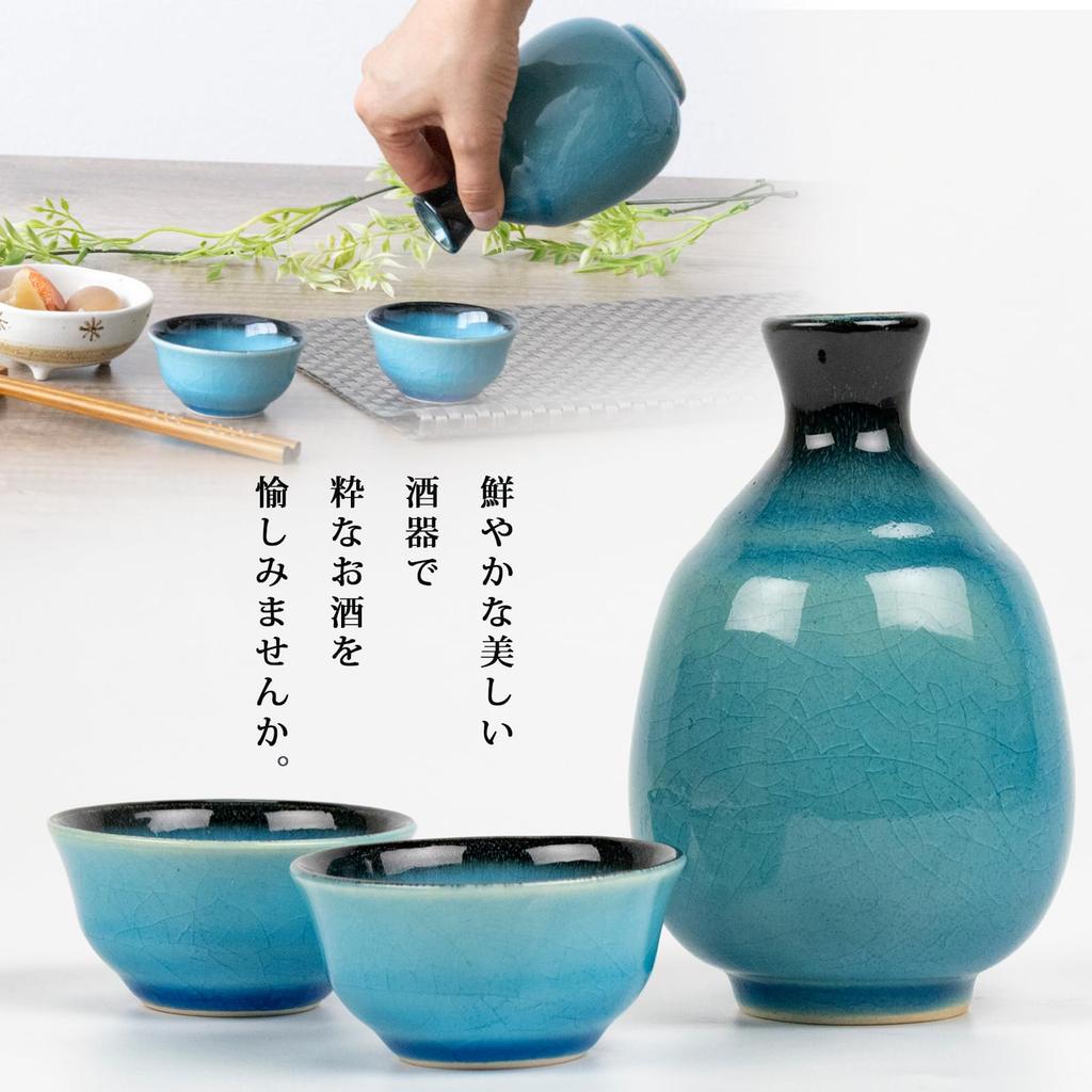 ORANGE APRON Ceramic Sake 300ml Turkish Made in Japan Perfect Includes Sake Katakuchi and Choko Cup Set, Capacity, Blue, (Mino Ware), Boxed, Gift,