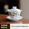 Kung Fu Tea Set, White Porcelain Ceramic Cover Bowl, Dehua Tea Cup, Chinese Living Room Large Tea Bowl, Suet Jade Porcelain