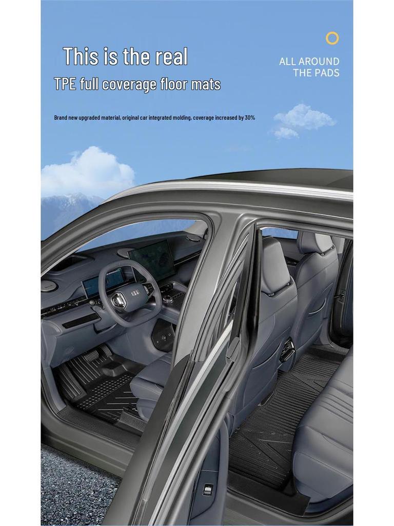 Custom TPE Floor Mats for 2026 Geely Galaxy E5 - Full Coverage and Original Fit Accessories