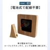 ideamall Wooden Desk Clock, Mini, Stylish, Wood Grain, Small, Analog