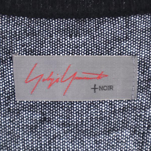 Yohji Yamamoto Cashmere Blend Long Sleeve Long Cardigan 2 Black Women Used