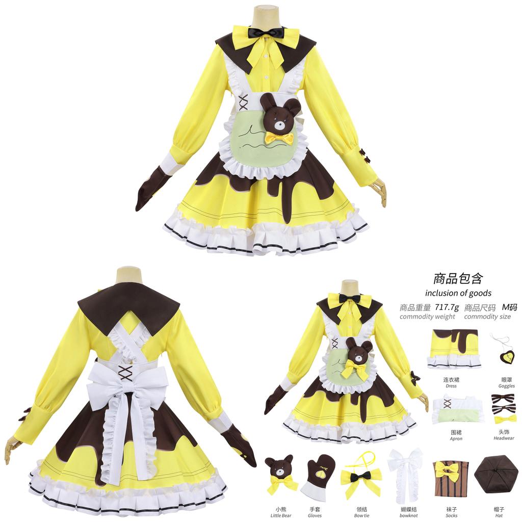 Eggy Party Cosplay Costume With Polyester Fabric For Anime Game Role Play Children Adults