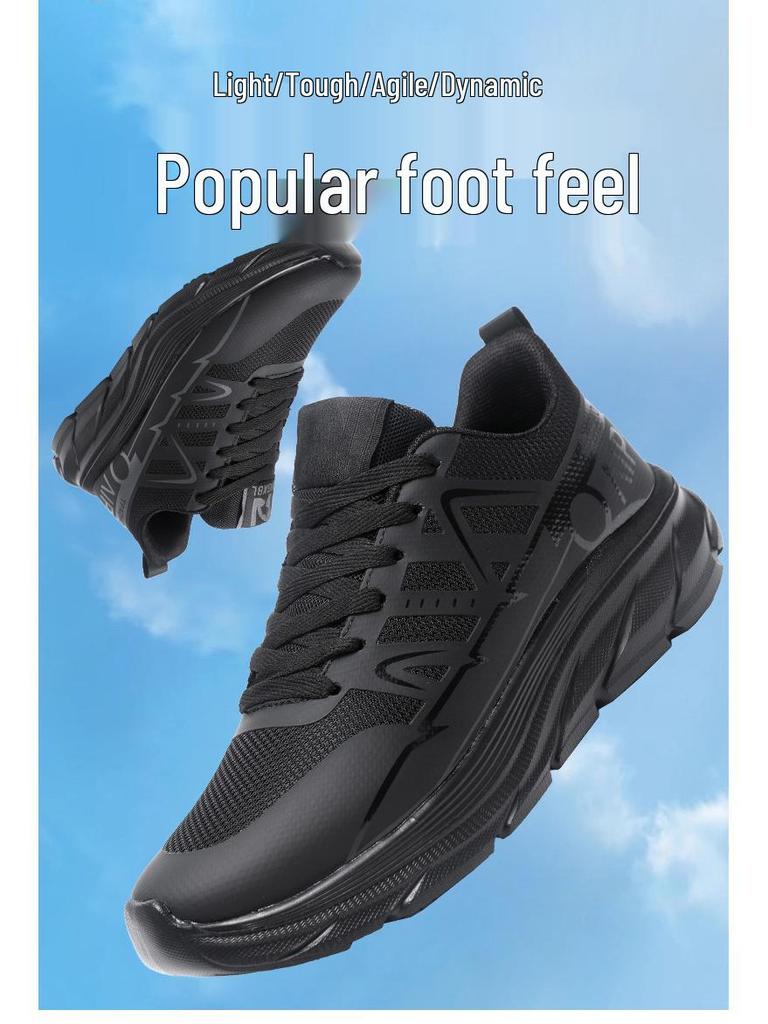 Men's 2025 Autumn/Winter Soft Sole Non-Slip Running Shoes - Fashionable, Wear-Resistant Casual Outdoor Sports Footwear