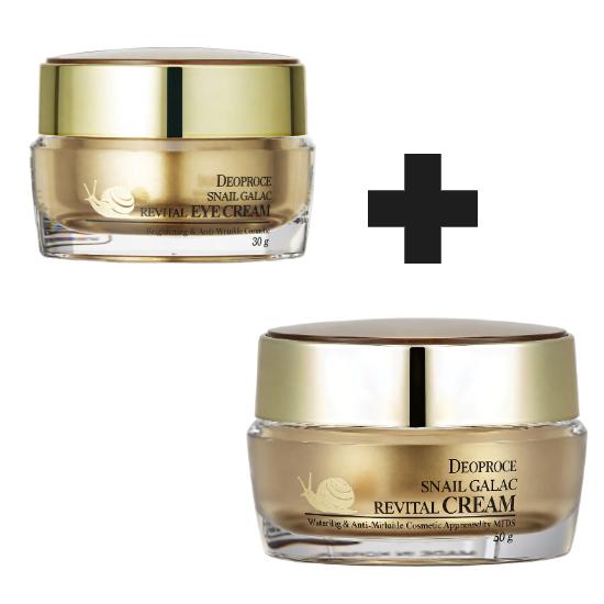 [DEOPROCE] Snail Galac Revital Line (Eye Cream 30g/Cream 50g)