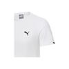 Puma Embroidered Logo Round Neck Short Sleeve T-Shirt Men tops White 834479-02