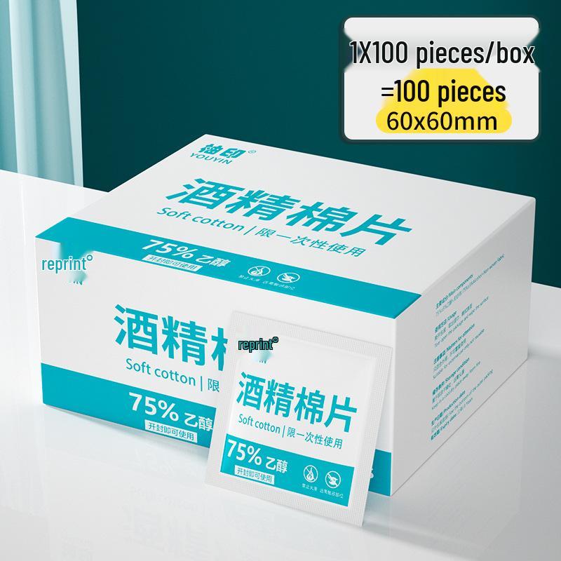 Portable Alcohol Wipes: Disposable Disinfection Pads for Household, Travel, Glasses, and Phones