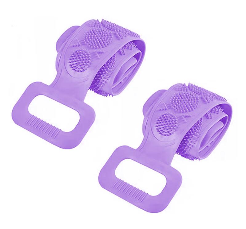 Powerful Double-Sided Silicone Back Scrubber (2-Pack)