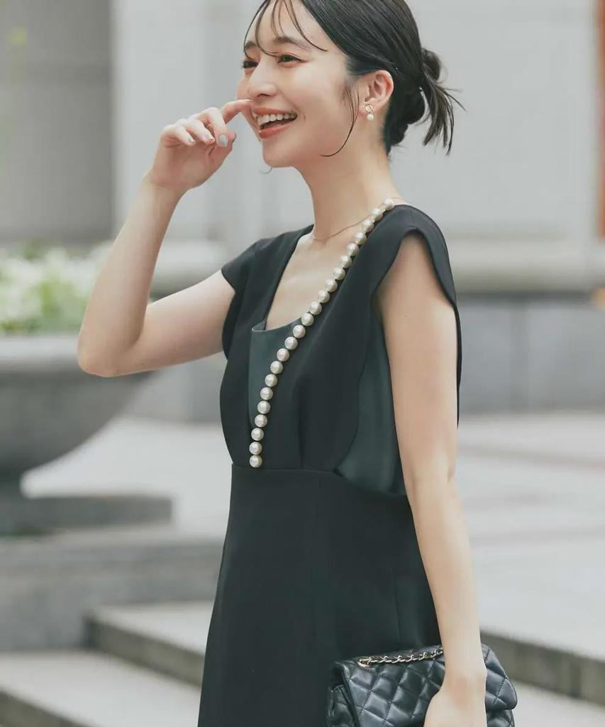 Women's Pearl-Embellished Vest Skirt with Edgy Decoration