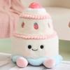 Cake Birthday Teddy Bear Plush Toy Stuffed Animal Doll Decoration Kids Gift