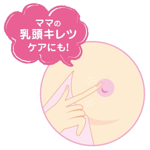 Baby Horse Oil Madonna (100% Natural Horse Oil Cream) for Newborns, Preservative-Free, Color-Free, and Additive-Free (Set of 3 (15g x 3) + 2g Gift!)