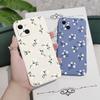 Korean Style Small Floral Phone Case for iPhone 17 16 15 14 13 12 11 Series Pro Max Plus Double Layer Protection