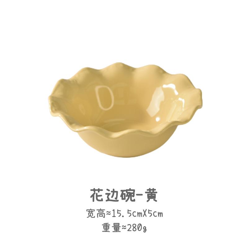 

Креативная кружевная чаша в стиле INS, высококачественная десертная чаша, домашняя миска в форме сердца для девочки, миска для риса, салатница, цветная глазурованная керамическая посуда