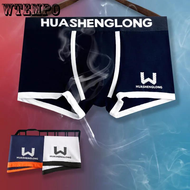 1pc Men's Boxer Shorts Pure Cotton Youth Sports Trendy Cute Boxer Shorts