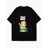 Oversized T Shirt Black Cute Cats Stack Print Casual Wear For Women Summer Fashion Streetwear Graphic Tee