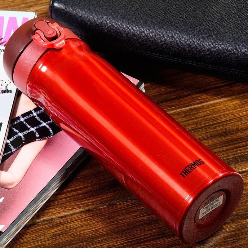 THERMOS 550ml Stainless Steel Flip Lid Insulated Water Bottle