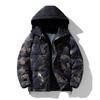 Warm Down Jacket Men's Winter New Camouflage Fashion Trendy Brand Ruffian Handsome Warm Casual Top Jacket High Quality