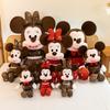 Mickey Minnie Retro Plush Toy For Collectors Gift Plush Doll For Kids And Adults