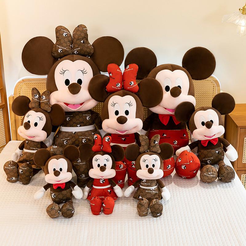 Mickey Minnie Retro Plush Toy For Collectors Gift Plush Doll For Kids And Adults