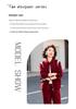 Mom's Casual Sportswear: Versatile Knit Top Two-Piece Set for Middle-Aged & Elderly Women - 2026 New Spring/Autumn Collection.