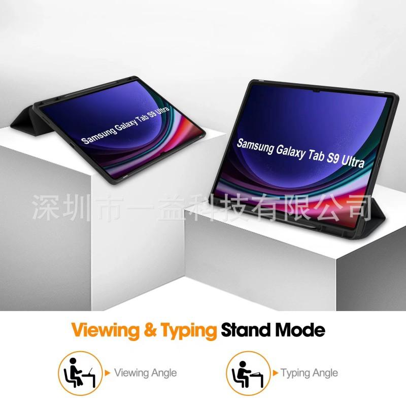 TPU Soft Case With Pen Slot Galaxy Tab S9 Ultra Magnetic Stand Function Full Coverage Protection