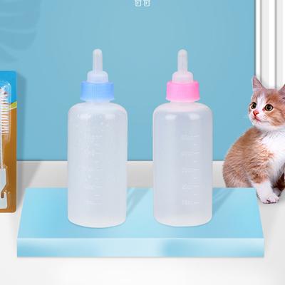 60ml Pet Bottle Set Pet Silicone Milk Bottle Dog and Cat Feeding Water Dispenser Pet Supplies