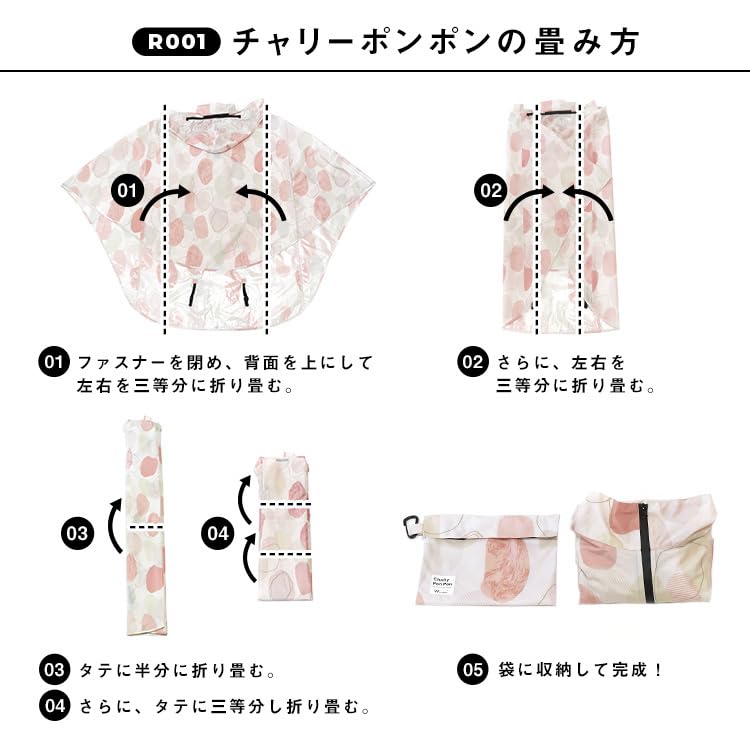 Rain Poncho Gold Line Margaret Black Cycling Raincoat with Clip and Reflective Perfect for or Any Wpc. [Chari Pompon] Women's Anti-Flip Detail,