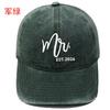 Popular Mr. Mrs. Embroidered Baseball Cap Washed Retro Male and Female Couples Casual Outdoor Sun Hat
