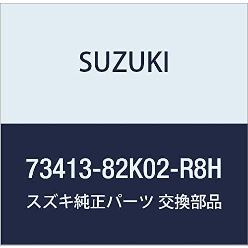 

SUZUKI Genuine Parts Knob Part Number 73413-82K02-R8H