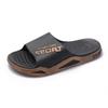 Men's Summer Fashion Non-Slip Bathroom Slippers - Cool and Comfortable for Home or Shower