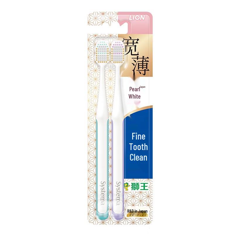 Lion Clean Wide Thin Soft Toothbrush