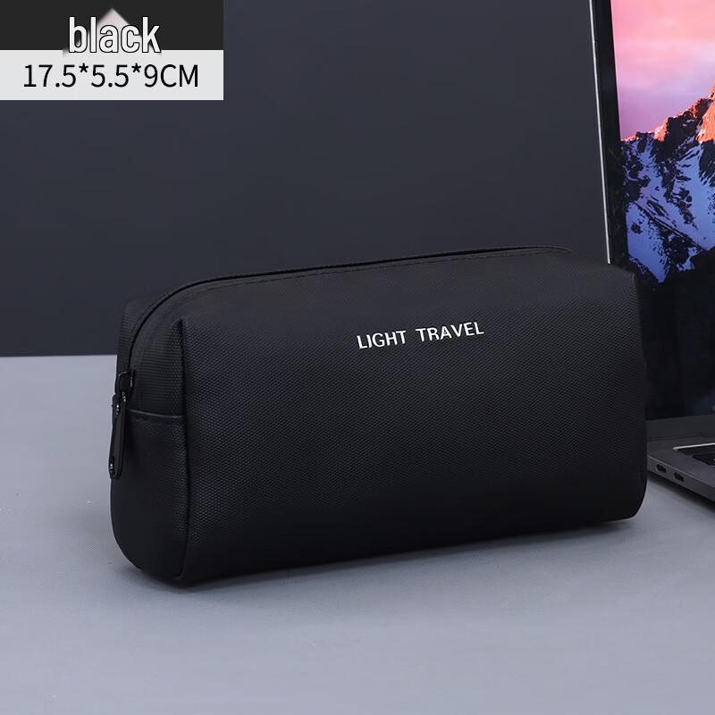 MDNG Portable Digital Storage Bag 2-pack