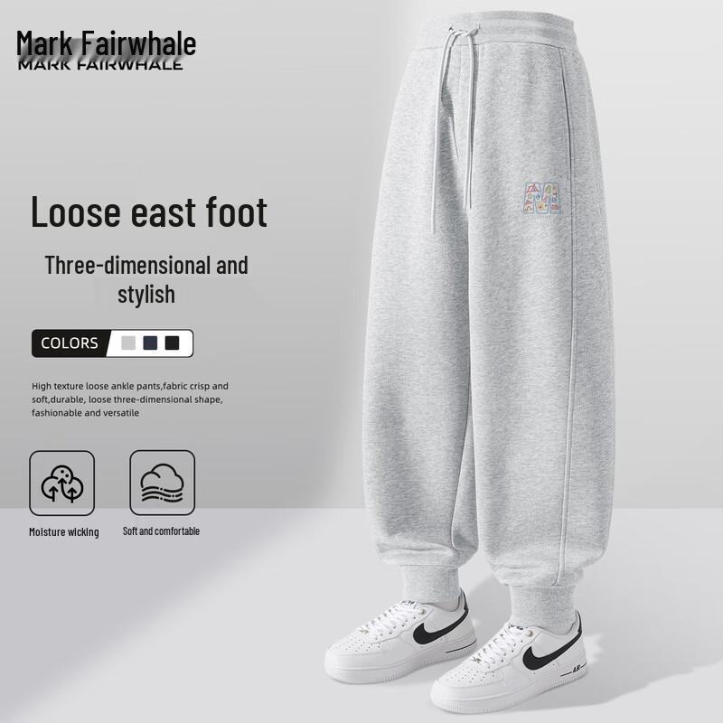 

Мужские повседневные спортивные штаны Mark Fairwhale с забавным принтом XL