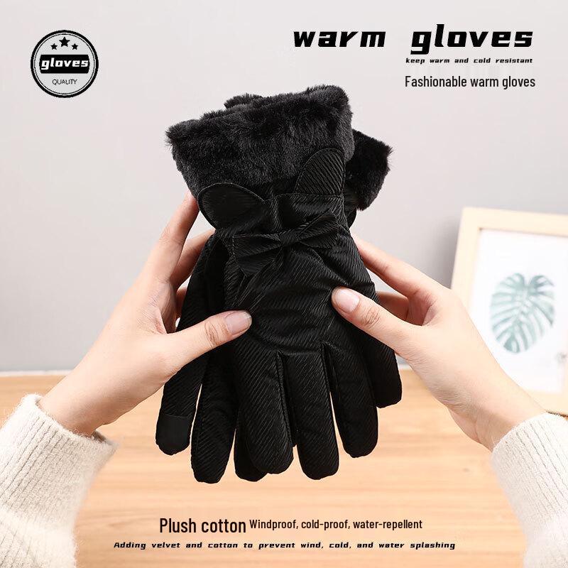 

Longchan Women s Winter Warm Touchscreen Cycling Gloves One Size