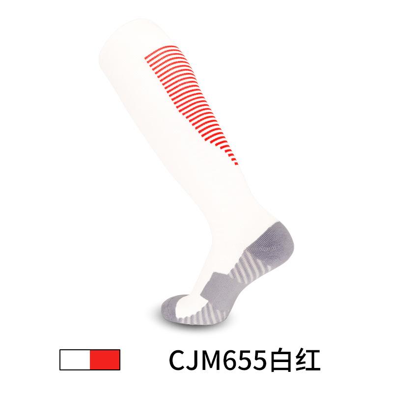 

Summer Football Socks Men S Professional Sports Socks Breathable Non-Slip High Tube Socks Sweat-Absorbing Towel Bottom Stockings adult style (suitable for shoe sizes 39-44)