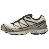 Xt-6 Gtx Versátil Confortável Durável Impermeável Cano Baixo Outdoor Funcional Calçados Unissex Verde Claro 492022
