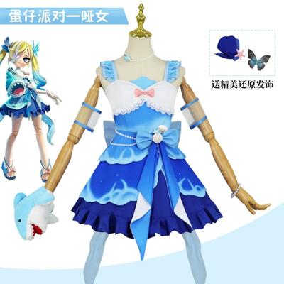 Kadın karnaval kostümleri – Kadın anime kostümleri