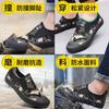 Jiefang shoes construction site shoes labor insurance shoes military shoes outdoor shoes waterproof lightweight soft sole thickened oak