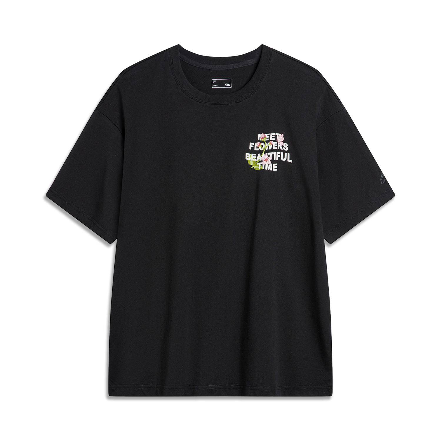 Футболка LiNing с опущенными плечами, унисекс, черная, AHSU687-3 XXL