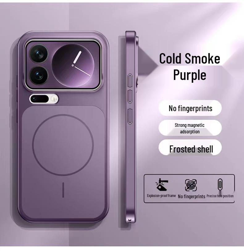 Xiaomi 17Pro Max Magnetic Full Coverage Anti-Fall Premium Case