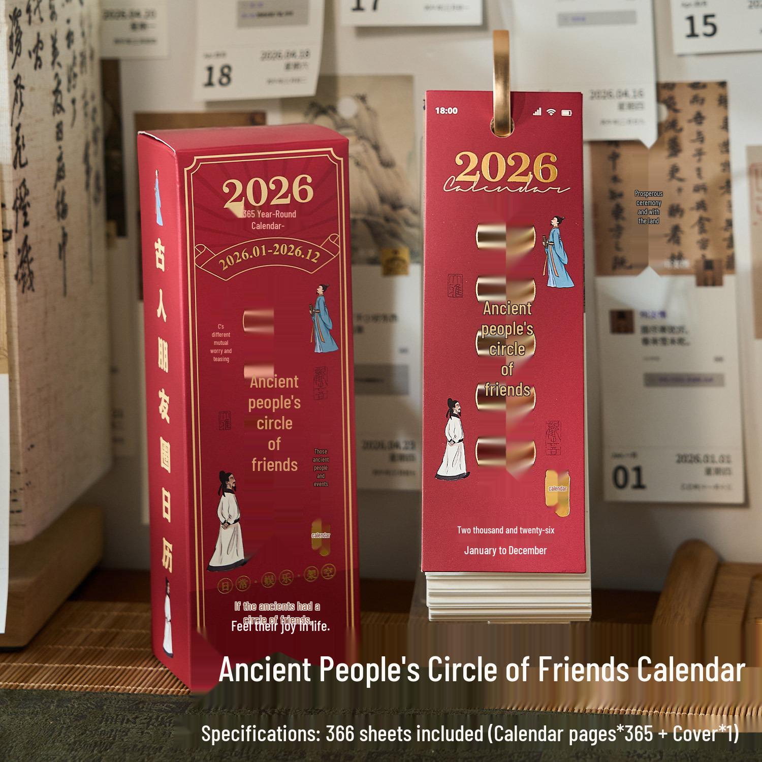 2026 Ancient Style Social Media Student Calendar & Desktop Ornament